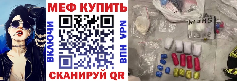 Купить закладку ГАШИШ  Cocaine  ЭКСТАЗИ  Псилоцибиновые грибы  Марихуана  Мефедрон  Буинск