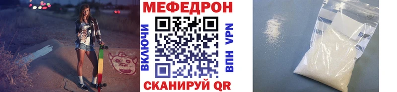 Марихуана Буинск