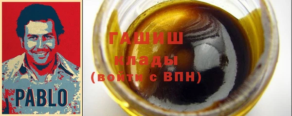 ешки Горнозаводск