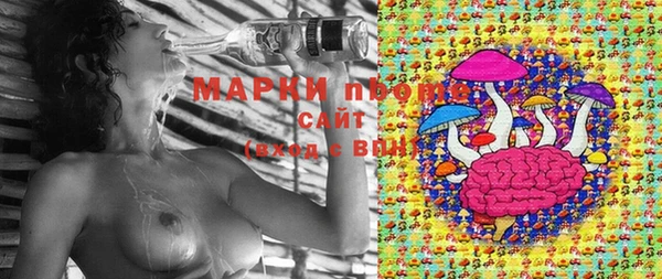 мефедрон VHQ Горно-Алтайск