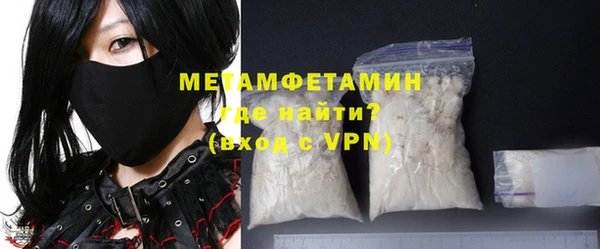 ешки Горнозаводск