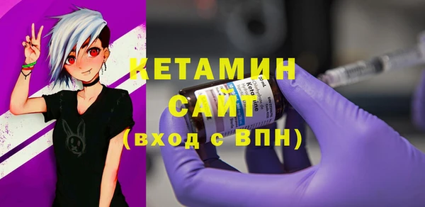 ешки Горнозаводск