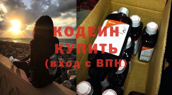 ешки Горнозаводск