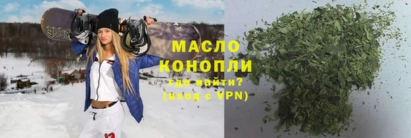 ешки Горнозаводск