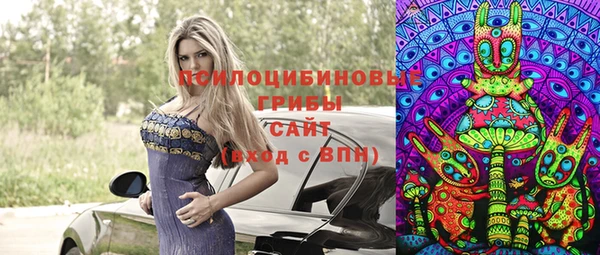 мефедрон VHQ Горно-Алтайск