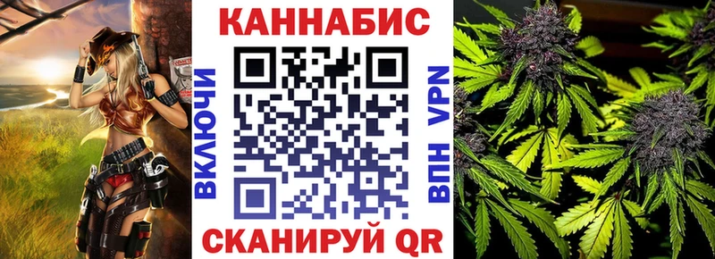 МАРИХУАНА MAZAR Буинск